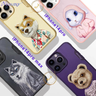 NIMMYแท้ เคสลายใหม่ล่าสุด เคสหนังงานปักน้องหมี น้องกระต่าย น่ารักCute iPhone14 Series