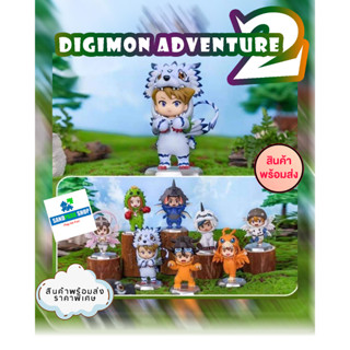 🔥 พร้อมส่ง 🔥🛎️ BN Figure Q : Digimon Adventure Doll Costume Series Vol.2 🟢แบบแยก เลือกได้📍สินค้ารุ่นนี้ไม่มีการ์ด