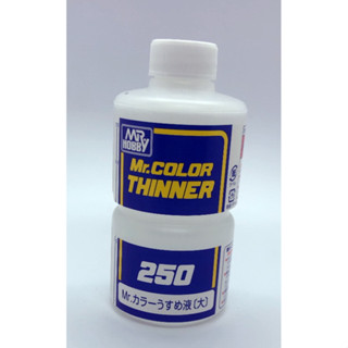 ทินเนอร์ T103 Mr. Color Thinner 250ml