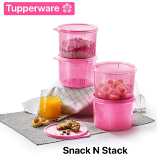 Tupperware รุ่น Snack N Stack (4ใบ) ขนาด 1.1L