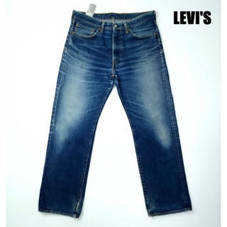 ยีนส์ลีวายส์ Levis 751 เอว 35 ผ้าด้าน เฟดใช้งาน ขากระบอก