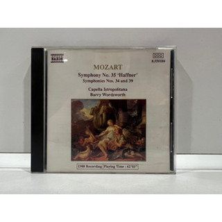 1 CD MUSIC ซีดีเพลงสากล MOZART: Symphonies Nos. 34, 35 &amp; 39 (D5J78)