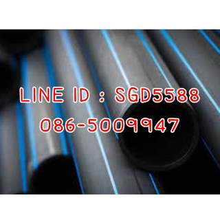 ท่อ HDPE PN10 (คาดน้ำเงิน) ขนาด 20มิล ความยาว 30เมตร