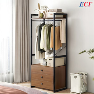 ECF Furniture ราวแขวนเสื้อผ้าไม้ โครงเหล็ก รุ่น MDF Metal Clothes Rack รุ่น ทาเลีย