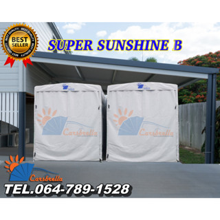 โรงสำหรับจอดรถ CARSBRELLA รุ่น SUPER SUNSHINE B (235/215)ยืด หด และ พับ เก็บได้ ป้องกันแสงแดด ฝุ่น ฝน 100%