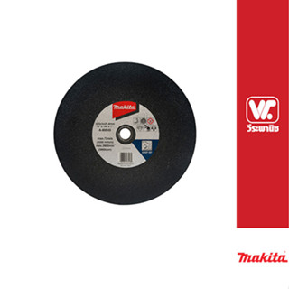 MAKITA แผ่นตัดเหล็ก 14" A-89545 1 กล่อง/ 5 ใบ