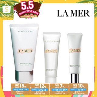 LA MER The Cleansing Foam คลีนซิ่งโฟม 30ml , 125ml / ลาแมร์ ครีมกันแดด The Reparative Skintint Broad Spectrum SPF30 30ml