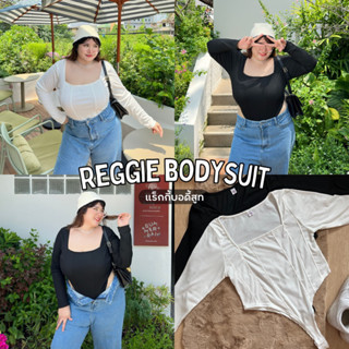 Reggie bodysuit (แร็กกี้บอดี้สูท)🫧🌊✨ เสื้อผ้าสาวอวบอ้วน | Geebeety