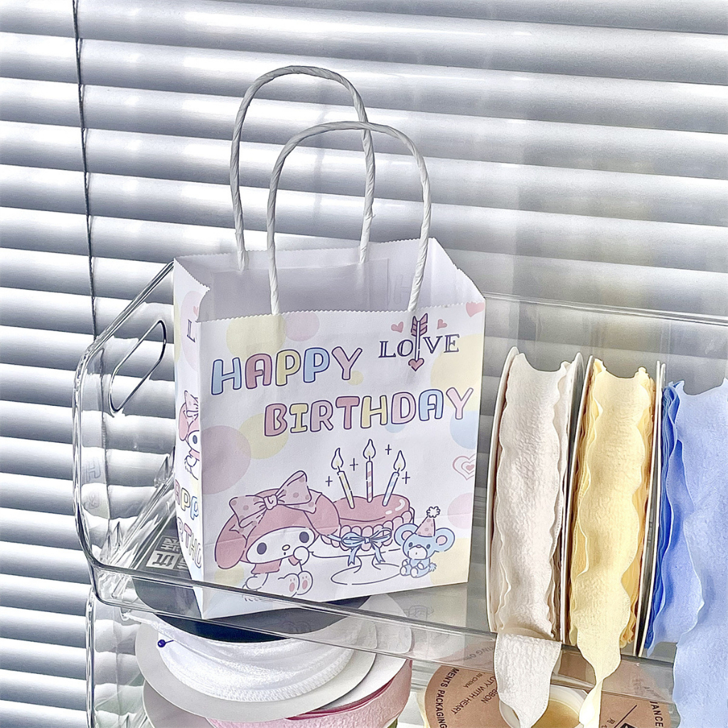 พร้อมส่งในไทย ถุงกระดาษหูหิ้ว ของขวัญวันเกิด ชินนาม่อน มายเม ปอมปอม น่ารัก มี2ลาย