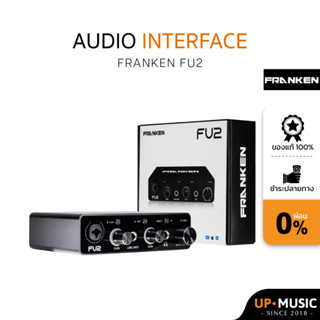 Franken FU2 2in 2out Audio Interface.