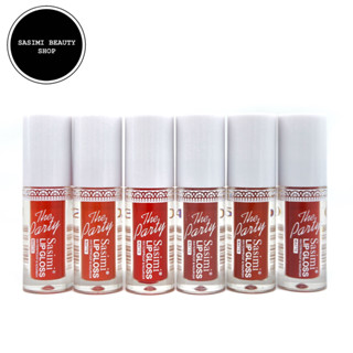 SASIMI The Party Lip Matte ลิปจิ้มจุ่มเนื้อแมทต์ เนื้อนุ่ม เบาสบาย พกพาได้สะดวก