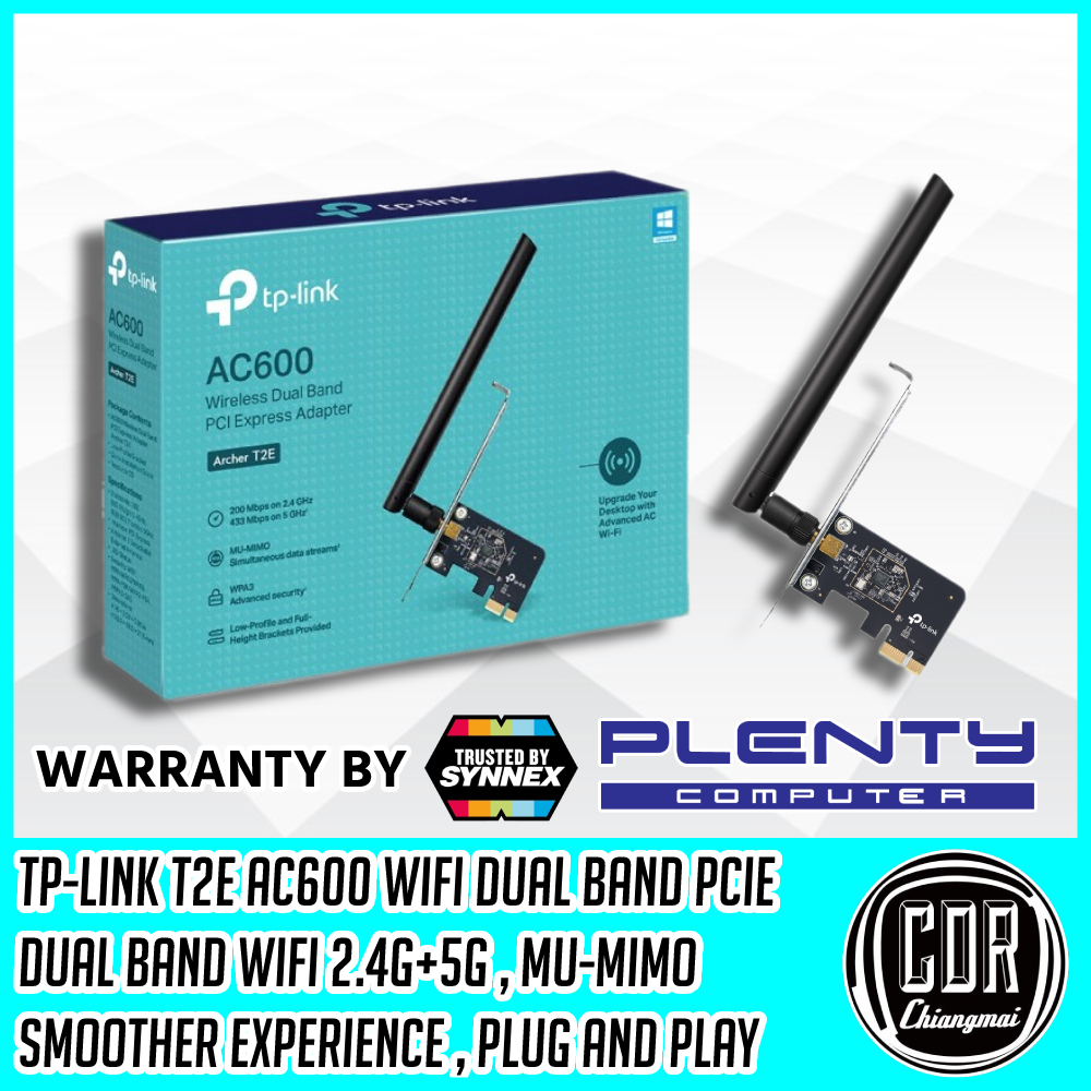 การ์ดไวไฟ TP-LINK (Archer T2E) AC600 Wireless Dual Band PCI Express Adapter (รับประกัน LT)