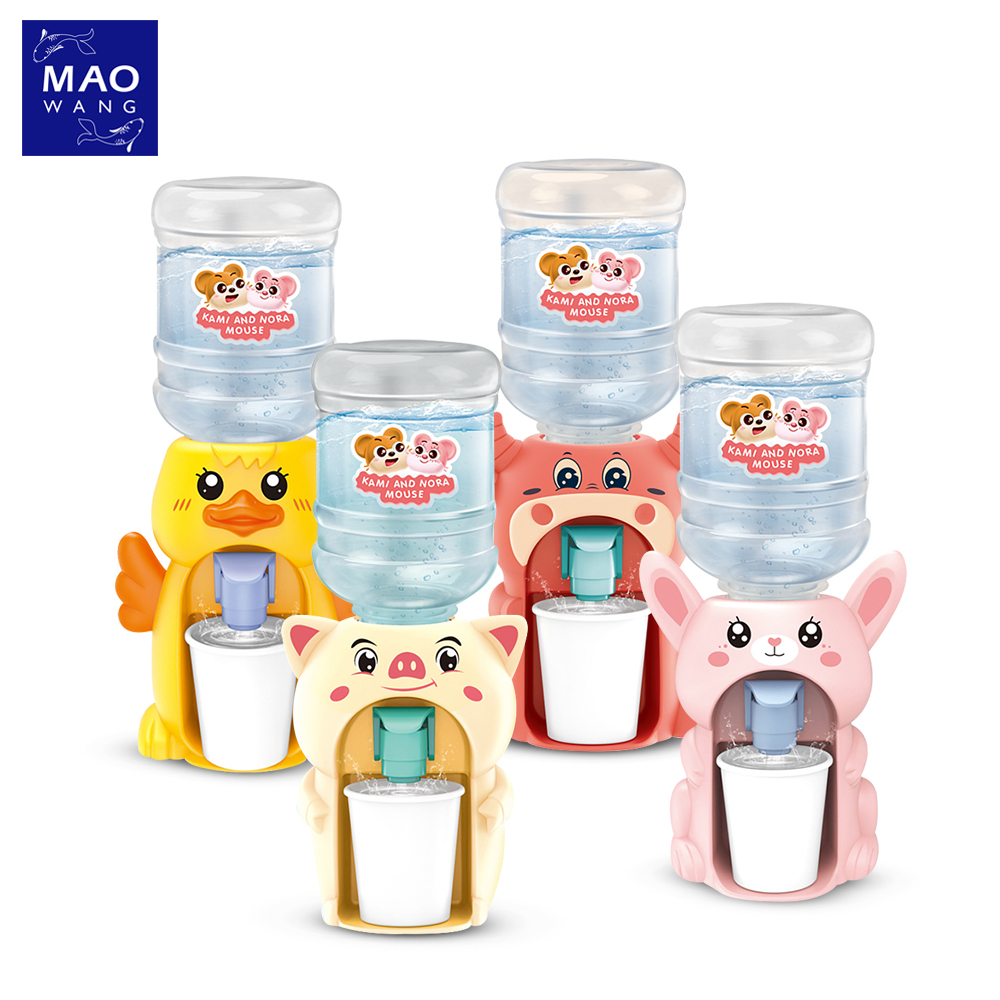 MAO ตู้กดน้ำเด็กเล่น ขนาดเล็ก ของเล่นน้ำพุ ของเล่นจำลอง ตู้กดน้ำการ์ตูน ตู้กดน้ำได้จริง