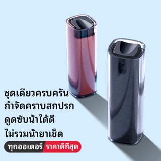 น้ำยาเช็ดหน้าจอ ที่เช็ดหน้าจอโทรศัพท์ 2 In 1 คอมพิวเตอร์  โทรศัพท์มือถือ ที่เช็ดหน้าจอ สเปรย์