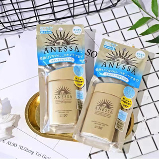 Anessa Perfect UV Sunscreen Skincare Milk N SPF50+/PA++++ 60ml อเนสซ่า เพอร์เฟค ยูวี ซันสกรีน สกินแคร์ มิลค์ เอ็น กันแดด