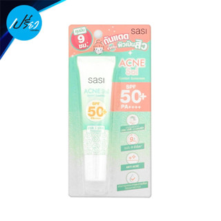 Sasi ศศิ แอคเน่ โซล คอมฟอร์ท ซันสกรีน SPF50+ PA++++ 15 มล. Sasi Acne Sol Comfort Sunscreen SPF50 PA++++ 15ml.