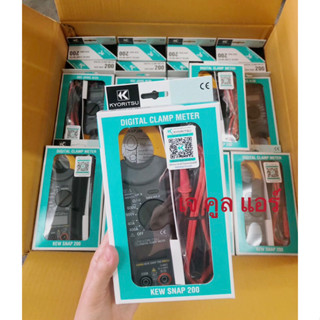 Kyoritsu แคล้มป์มิเตอร์ KT200 KEWSNAP200 วัดกระแสไฟ AC 400A คลิปแอมป์ แคล้มมิเตอร์ Clamp meter