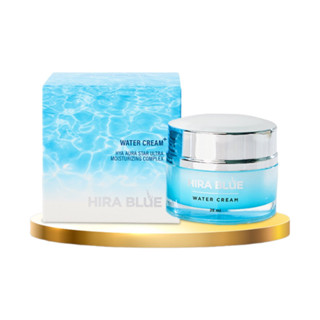 ครีมไฮร่าบลู พลัส Hira Blue Water Cream+ plus ขนาด 25 ml.