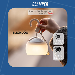 โคมไฟแขวน BLACKDOG Hanging Camping Light  [ สินค้าพร้อมส่ง ]