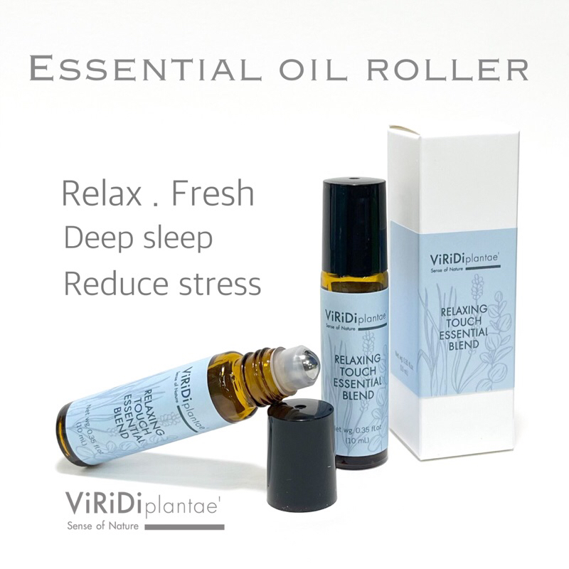 Relaxing Touch Essential Blend - น้ำมันหอมระเหยผ่อนคลาย (ราคาสินค้า 1 ชิ้น)