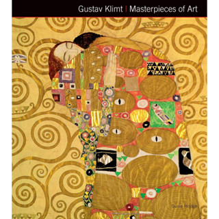 Gustav Klimt Masterpieces of Art - Masterpieces of Art