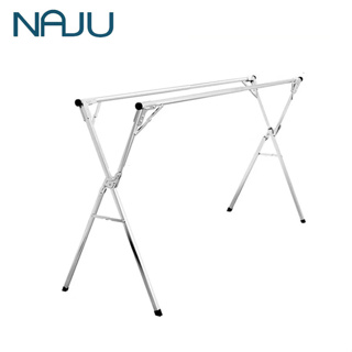 Naju ราวตากผ้าสแตนเลส พับเก็บได้ ขนาดใหญ่ 75x160x132ซม ราวแขวน ตากผ้า แขวนเสื้อผ้า ผ้าขนหนู ผ้าปูที่นอน ราวตากผ้าตัว X