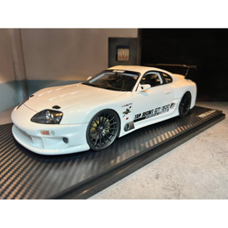 Ignition Model [IG2486] 1:18 TOP SECRET GT300 Supra (JZA80) White