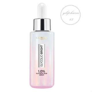 LOREAL paris glycolic bright instant glowing serum ลอรีอัล ปารีส ไกลโคลิค-ไบรท์ โกลว์อิ้ง เซรั่ม (เซรัมหน้าโกลว์)