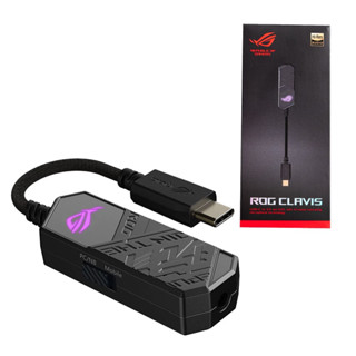 ซาวด์การ์ด ASUS ROG CLAVIS USB-C to 3.5 mm Gaming DAC