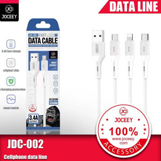 sanmax สายชาร์จ joceey jc002 kingkong 3.4a สำหรับ ip micro typec usb ของแท้100%