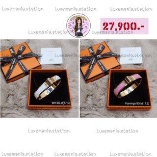 👜: New!! Hermes Enamel Hinged Bracelet ‼️ก่อนกดสั่งรบกวนทักมาเช็คสต๊อคก่อนนะคะ‼️