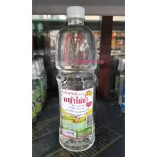 +น้ำกลั่นหญ้าไผ่น้ำ ขนาด 1000ml.(8)+