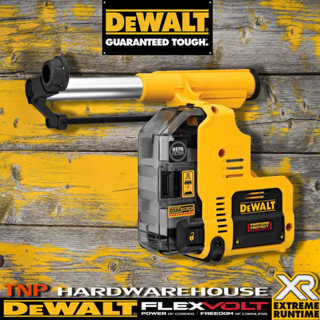 DEWALT เครื่องดูดฝุ่นไร้สาย DWH303DH (สำหรับ DCH273) รับประกัน 3 ปี