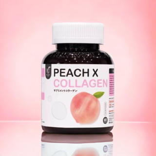 แท้💯% กลูต้าพีชโฉมใหม่ Gluta Peach X Collagen กลูต้าพีช เอ็กซ์​ อาหารเสริม​บำ​รุง​ผิวขาว​ใส​ 60 แคปซูล​