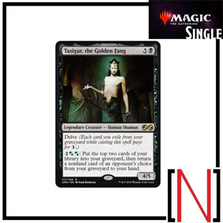 [MTG][Single][UMA] Tasigur, the Golden Fang ระดับ Rare [ภาษาอังกฤษ]