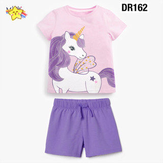 ชุดเซ็ต Brand Little Maven ชุดเสื้อยืด+กางเกงขาสั้น DR162