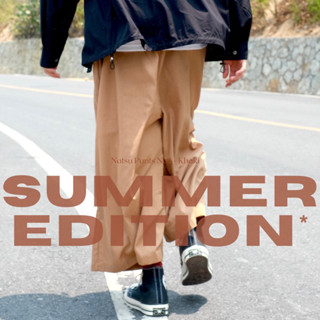 Natsu Pants No.1 (Summer Edition*) กางเกงผ้าลินินผสมฝ้ายขากว้างพิเศษ