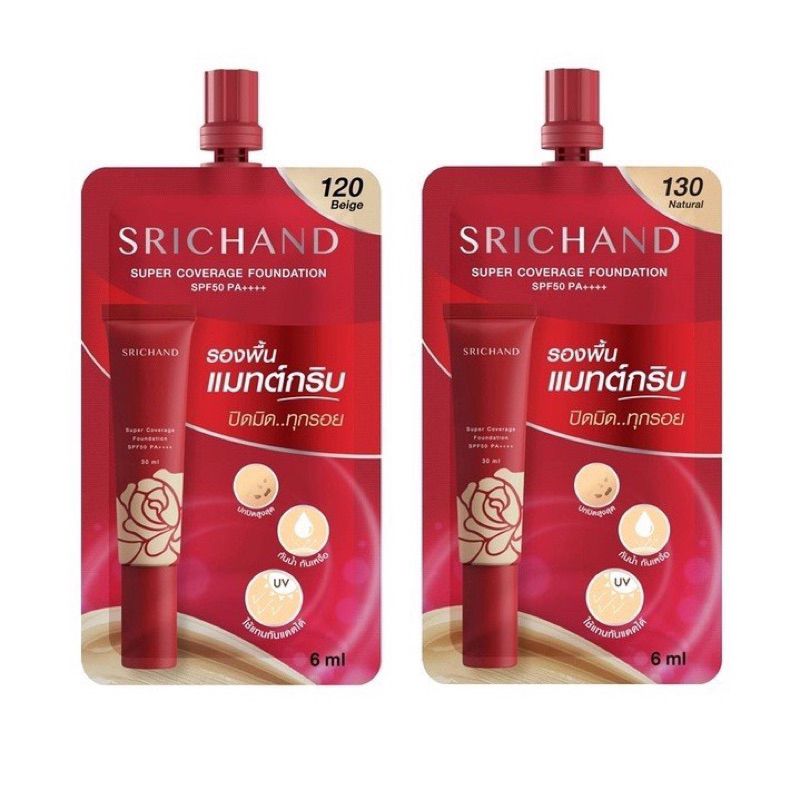 รองพื้นซองแดง(โฉมเก่าตามรูป) ศรีจันทร์ ฟาวน์เดชั่น Srichand Super Coverage / M2 / Enchanted Cover Perfect Foundation 6ml