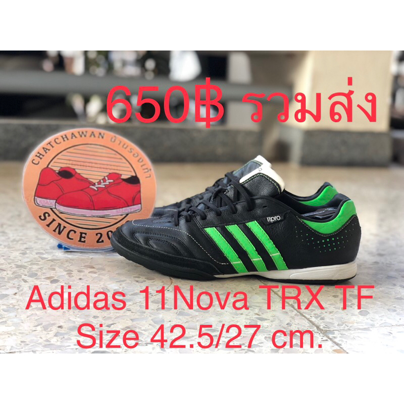 Adidas 11Nova TRX TF Size 42.5/27 cm. #รองเท้า #รองเท้าไนกี้ #รองเท้าวิ่ง #รองเท้ามือสอง #รองเท้ากีฬา #รองเท้าร้อยปุ่ม
