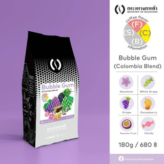 เมล็ดกาแฟ Colombia Bubble Gum (บับเบิ้ลกัม) Blend