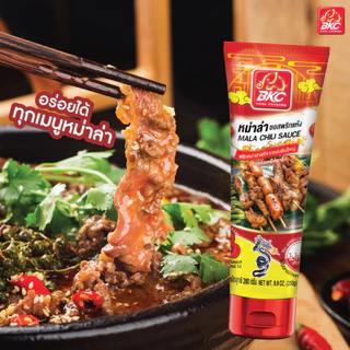BKC MALA CHILI SAUCE หม่าล่าซอสพริกแห้ง ตราบีเคซี ขนาด 280 กรัม