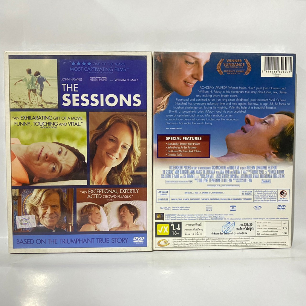 Media Play DVD Sessions, The / ขอสักครั้งให้รู้รัก (DVD) /S15022D (DVD ปกสวม)