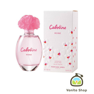 น้ำหอมแท้100% Gres Cabotine Rose EDT 100 ml.