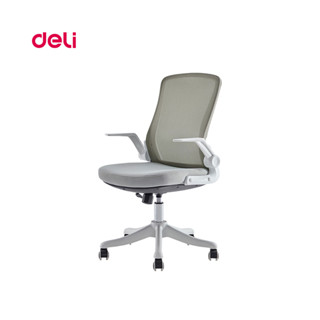 Deli 91106 Chair เก้าอี้สำนักงาน รุ่น 91106 รับประกัน 1 ปี