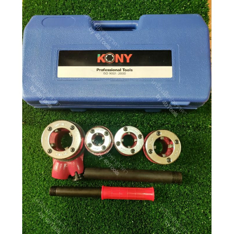 KONY ต๊าปท่อเหล็กฟันไฟฟ้า NPT เครื่องต๊าปมือ ต๊าปเกลียว พกพาง่าย ต๊าปมือ สำหรับ ต๊าปท่อ NPT 1/2"- 1.1/4"