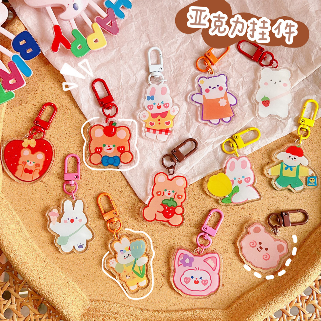 (มี50ลาย)พร้อมส่ง ร้านไทย ถูกสุด ส่งไว พวงกุญแจ จี้ลายการ์ตูน อะคริลิค พวงกุญแจหมี ห้อยตกแต่ง กระเป๋า กุญแจ เคสairpod