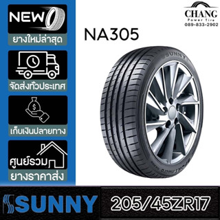 SUNNY รุ่น NA305 ขนาด 205/45ZR17