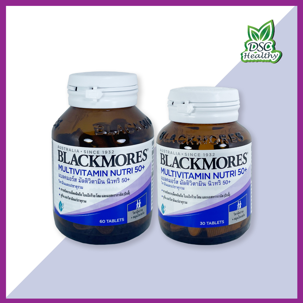 Blackmores MULTIVITAMIN NUTRI 50+