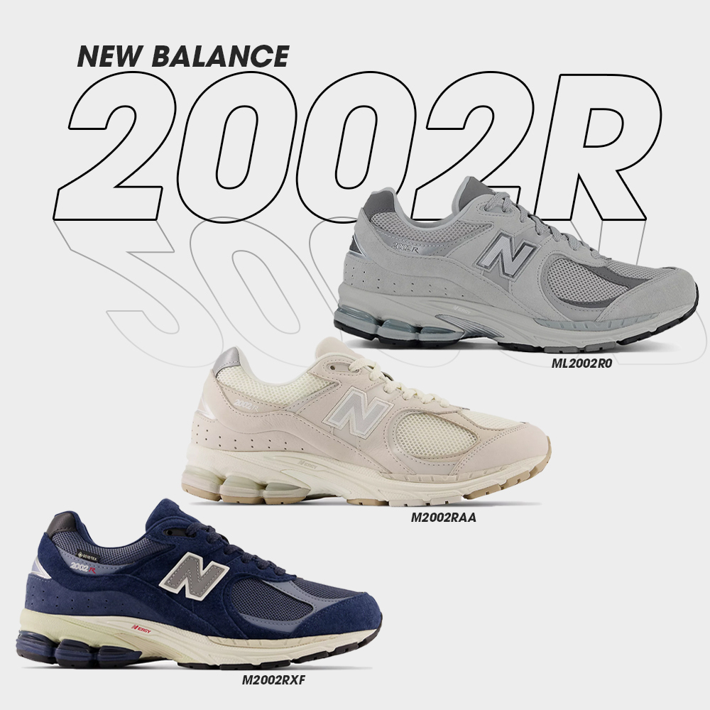 New Balance Collection รองเท้าผ้าใบ ND UX 2002R LFSTY M2002RAA และ Gore-Tex M2002RXF (4990) [Sportlandwear]