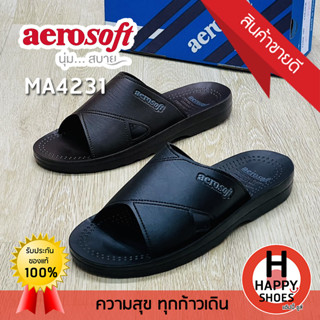 🚚ส่งเร็ว🚛ส่งด่วนจ้า ✨มาใหม่จ้า😆รองเท้าสวมชาย aerosoft รุ่น MA4231 originaol comfort นุ่ม สบาย ระบายอากาศ